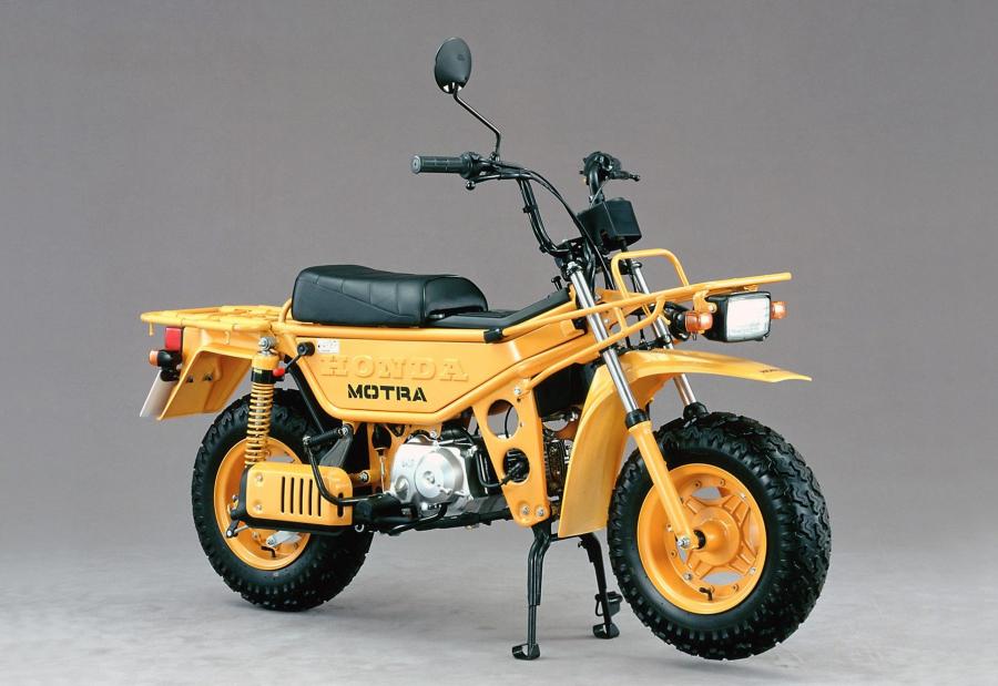 Honda CT50 Motra